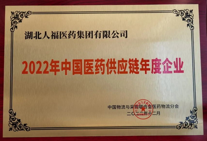 1679988830496801.png